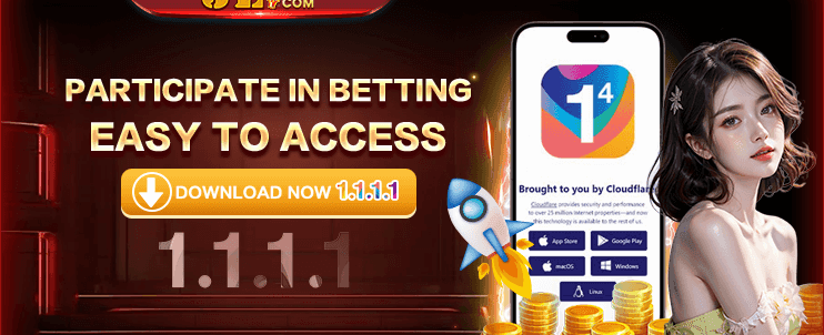 App Download Special promotion image