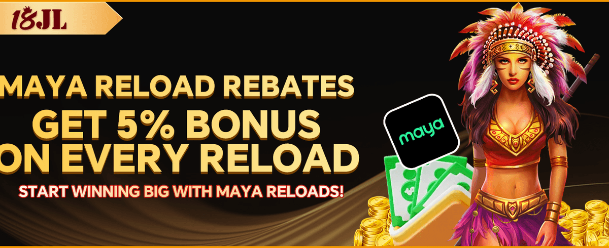 Exclusive Member Promotions and Special Offers screenshot
